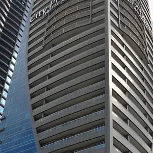 Aparthotel Premiere - Dubai